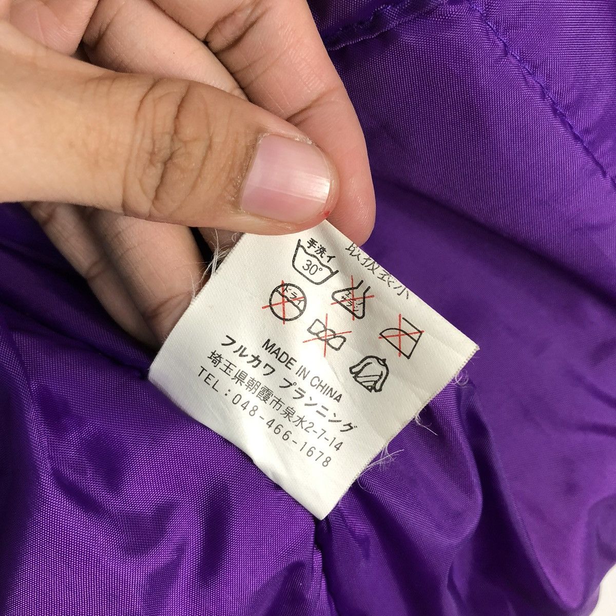 Japanese Brand 🔥VINTAGE SKI BOMBER JACKET WARMER JAK JAPAN ISSEY MIYAKE Size US M / EU 48-50 / 2 - 21 Thumbnail
