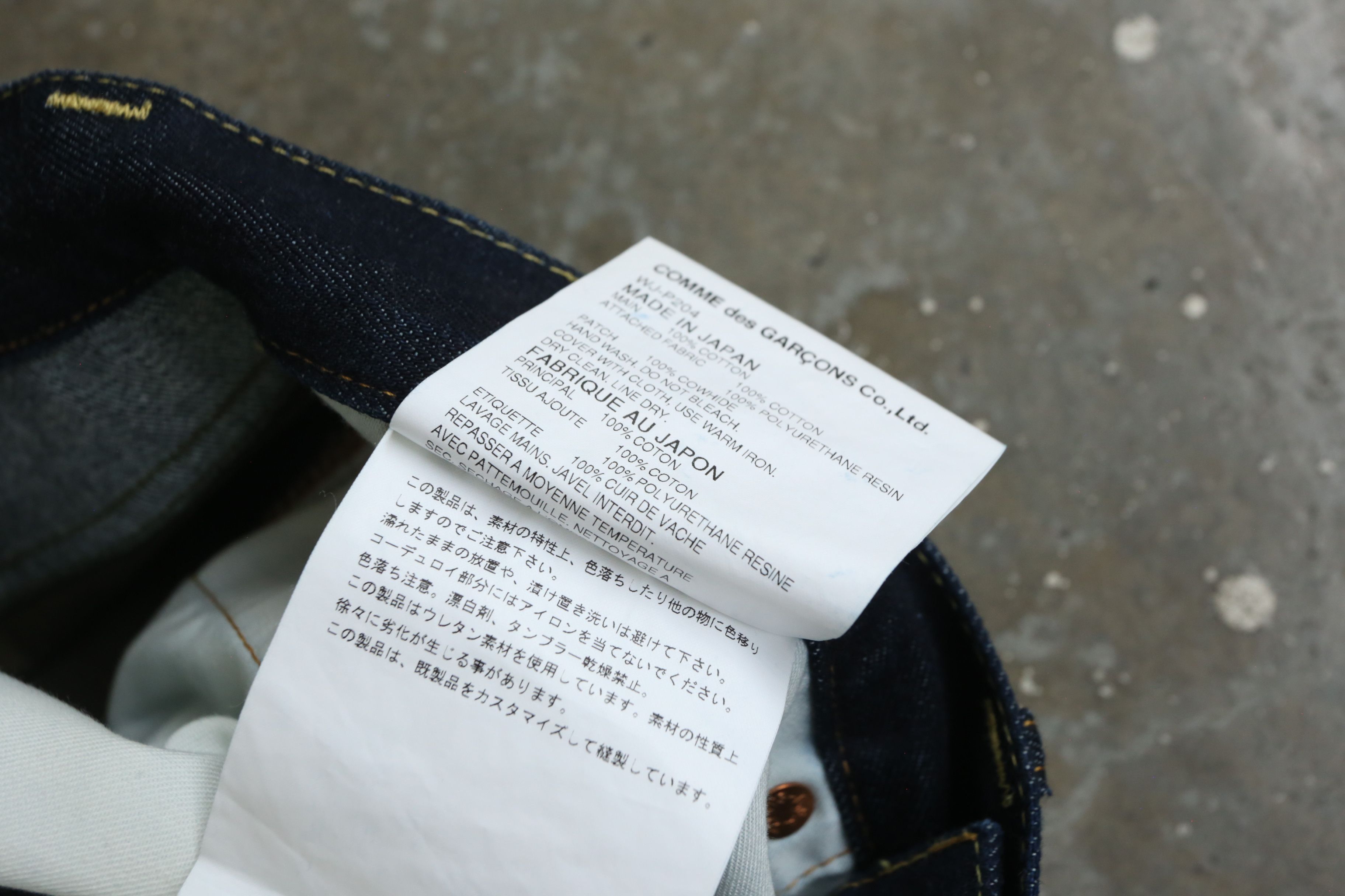 Junya Watanabe × Levi's JW - Levi's - F/W 12 - Switching Corduroy Denim Jean Size US 32 / EU 48 - 7 Thumbnail