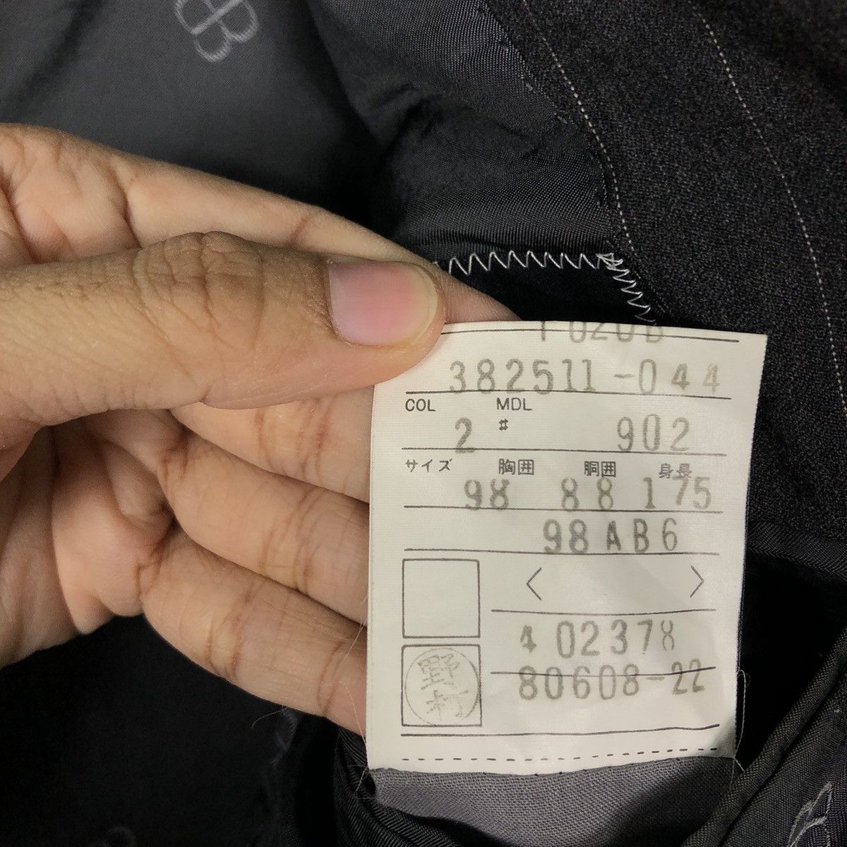 Balenciaga Vintage Balenciaga Paris Double Breast Striped Coats Jacket Size US M / EU 48-50 / 2 - 14 Thumbnail