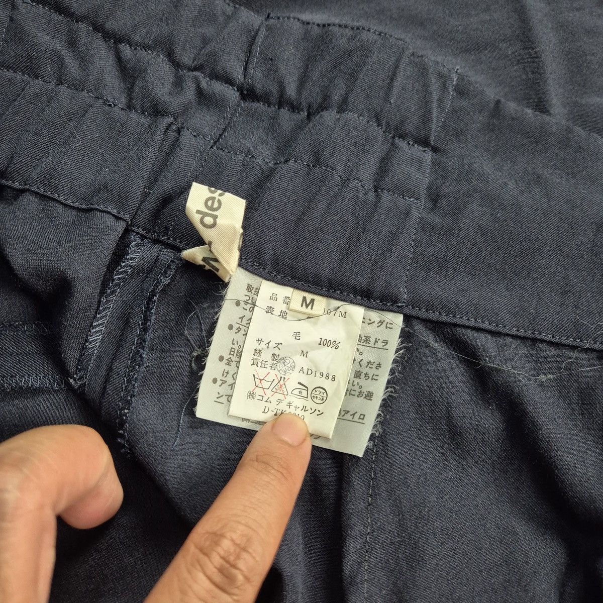 Comme des Garcons Vintage 80s Comme des garcons wooll pants Size US 29 - 9 Thumbnail