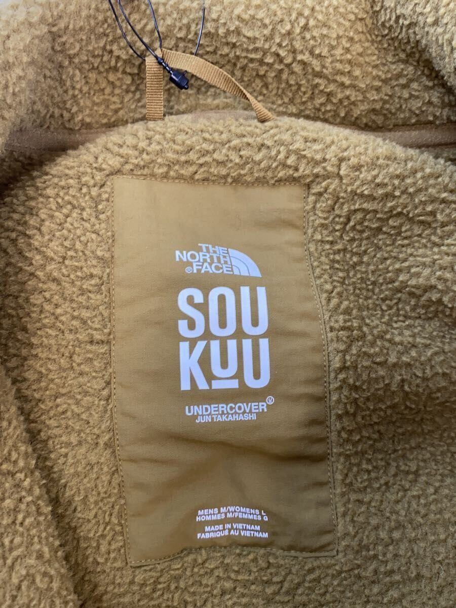 Undercover UC x The North Face Soukuu Zip-Off Fleece Jkt Camel Size US M / EU 48-50 / 2 - 3 Thumbnail