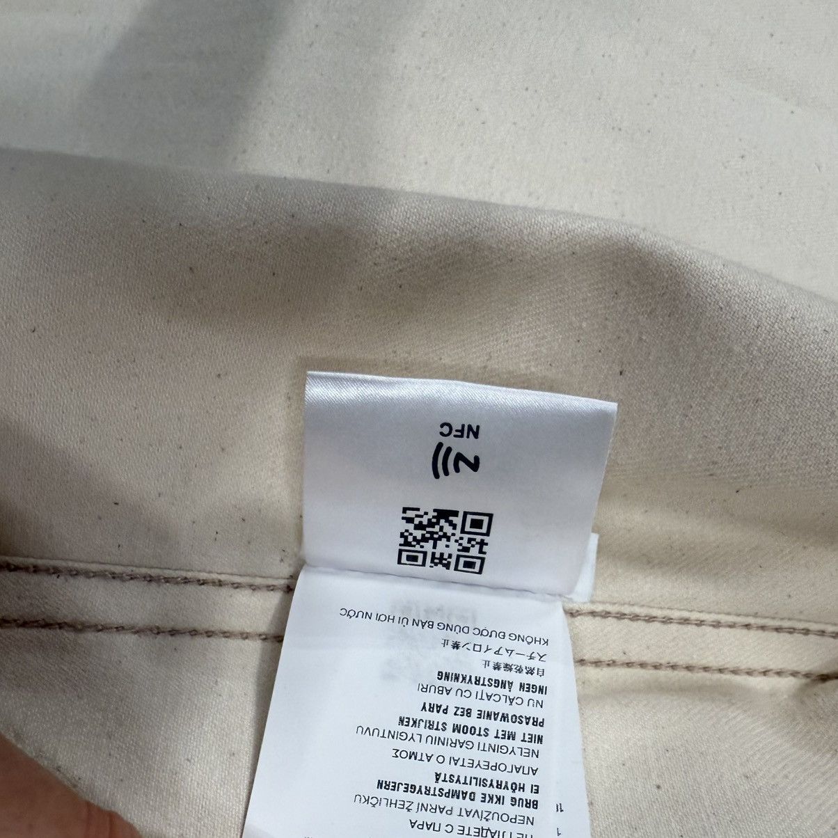 Prada Prada beige denim shirt with triangle logo, size M. Size US M / EU 48-50 / 2 - 7 Thumbnail