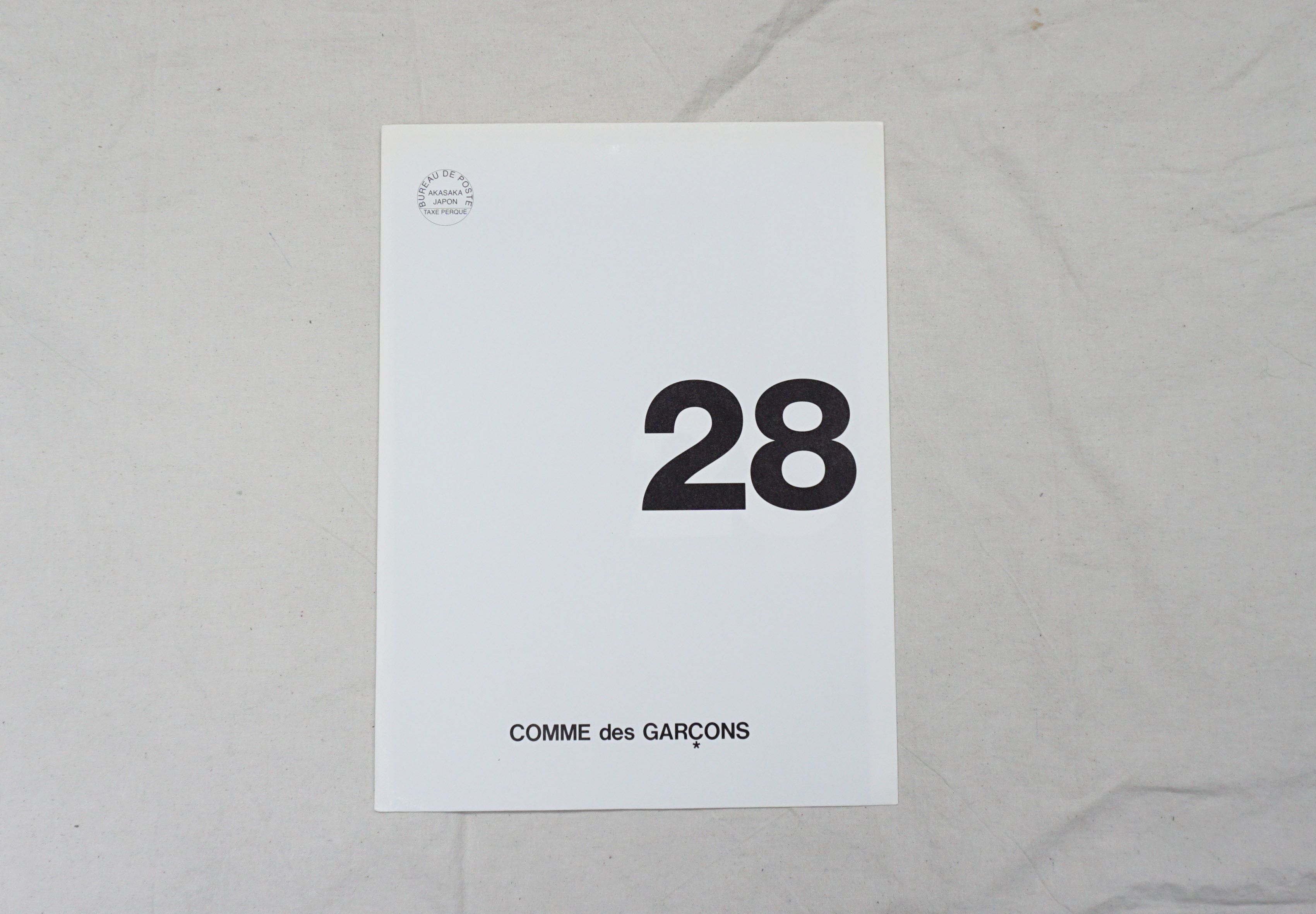 Comme des Garcons × Japanese Brand Comme des Garcons #28 Art Mini Poster Size ONE SIZE - 3 Thumbnail