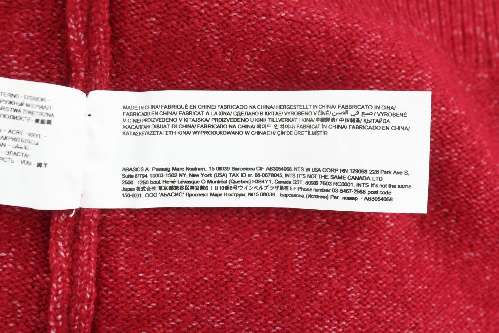 Desigual JERS BUDDY XL Red Patterned Mock Neck Knit Jumper 88687 Size XL / US 12-14 / IT 48-50 - 11 Thumbnail