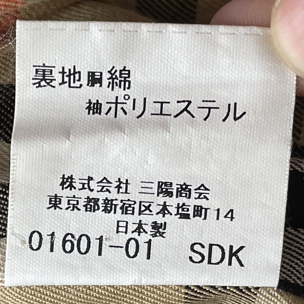 Burberry × Designer Vintage Brand Burberry Trench Coat 2000s Size US L / EU 52-54 / 3 - 11 Thumbnail