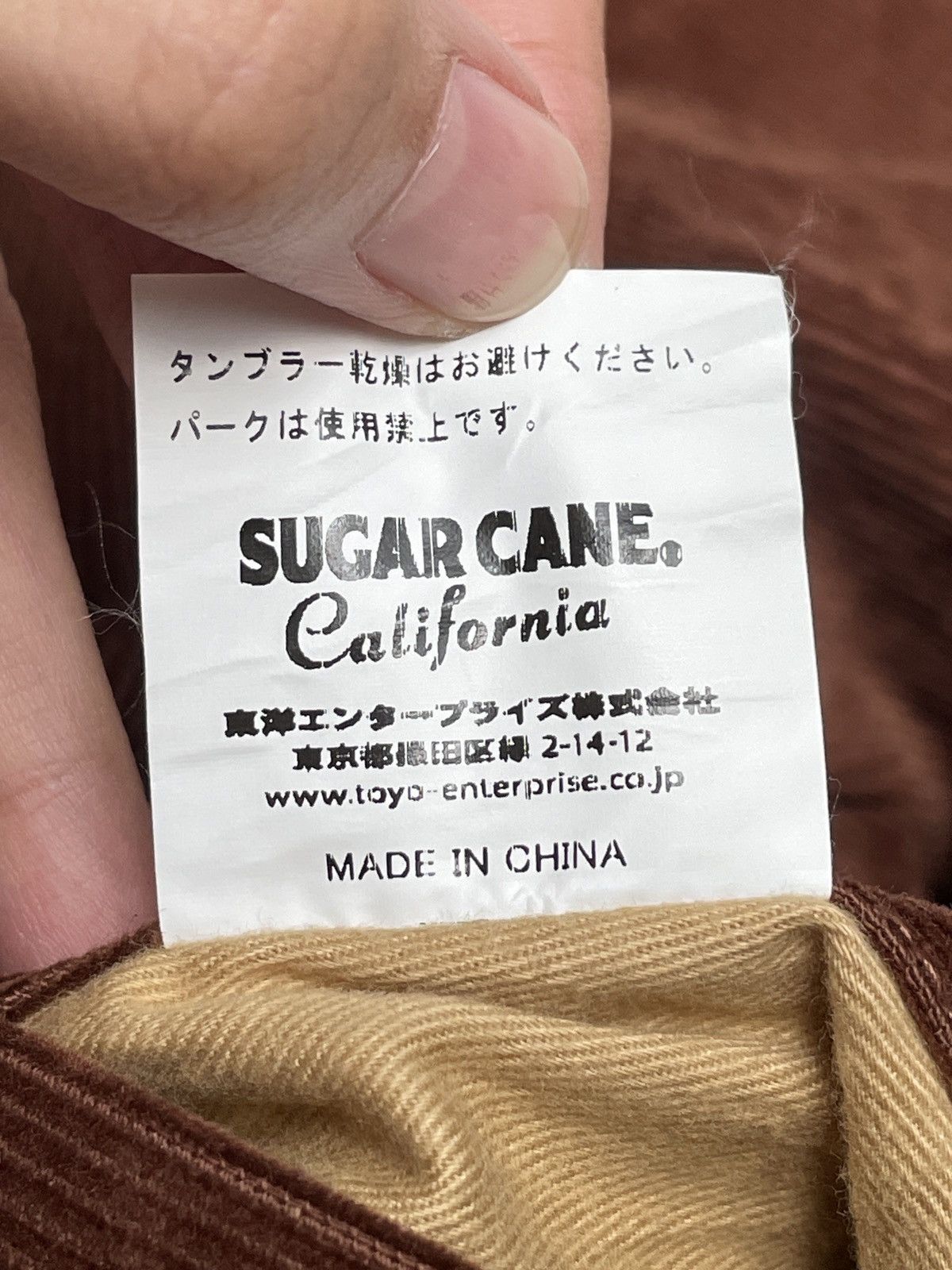 Sugar Cane Rare Design Vintage Sugar Cane Fur Corduroy Jacket 1990s Size US S / EU 44-46 / 1 - 10 Thumbnail