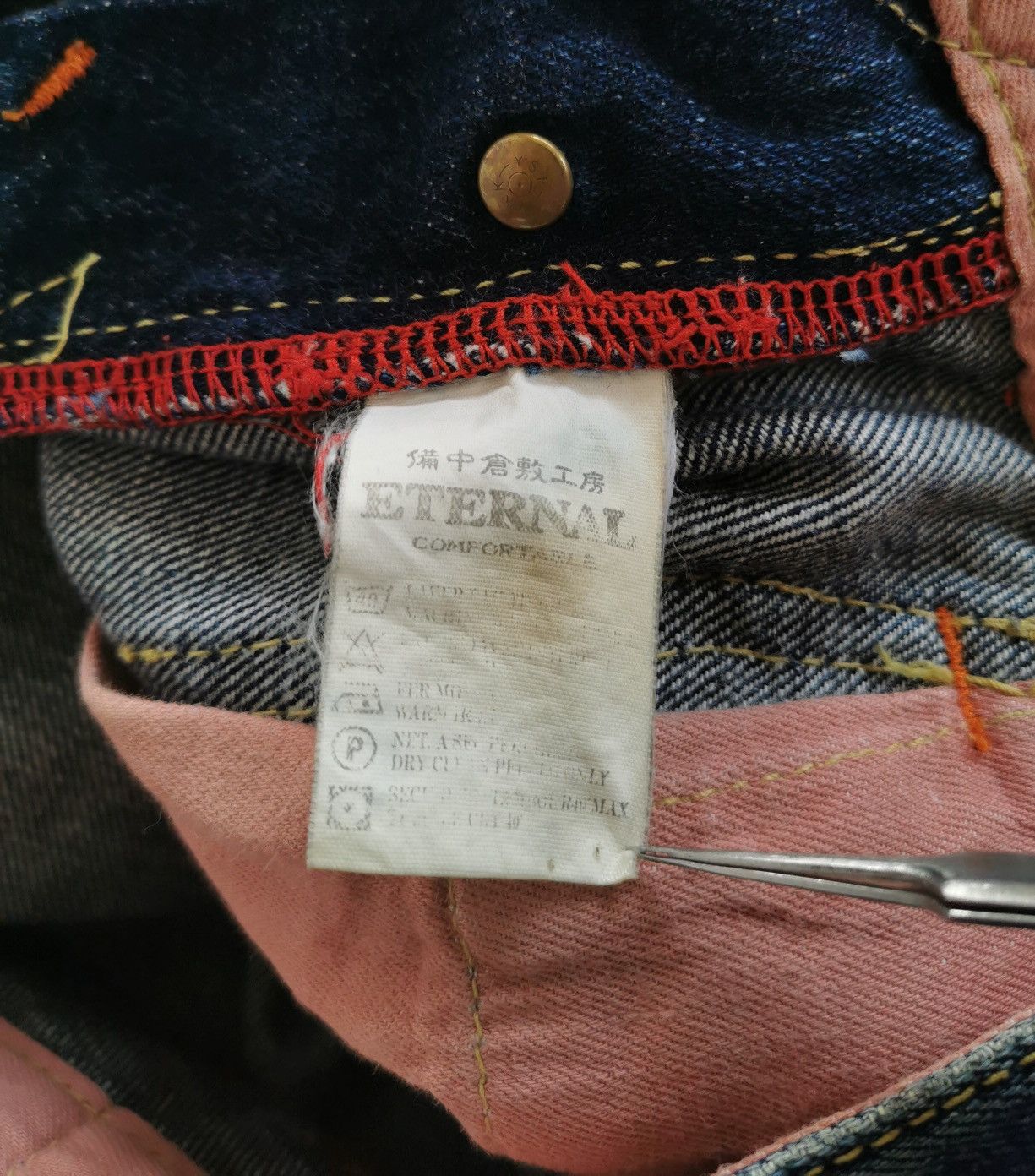Eternal Eternal Japan Text Bootcut Jeans Size US 30 / EU 46 - 11 Thumbnail