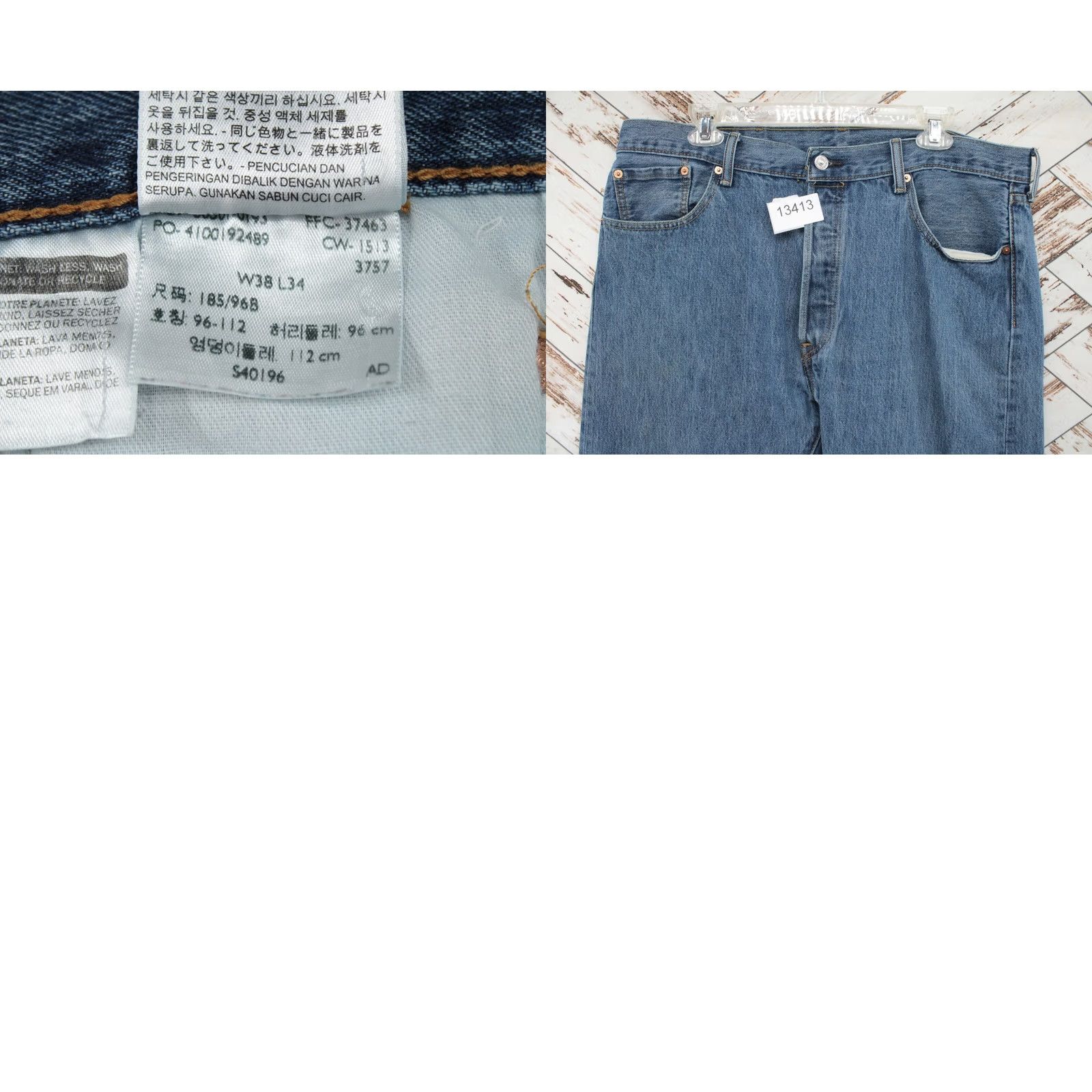 Levi's Levi's 501 Jeans Mens 38X34 Button Fly Blue Denim High Rise Stretch USA Cowboy Regular Moderate Pockets Logo 5-Pocket Size US 38 / EU 54 - 9 Thumbnail