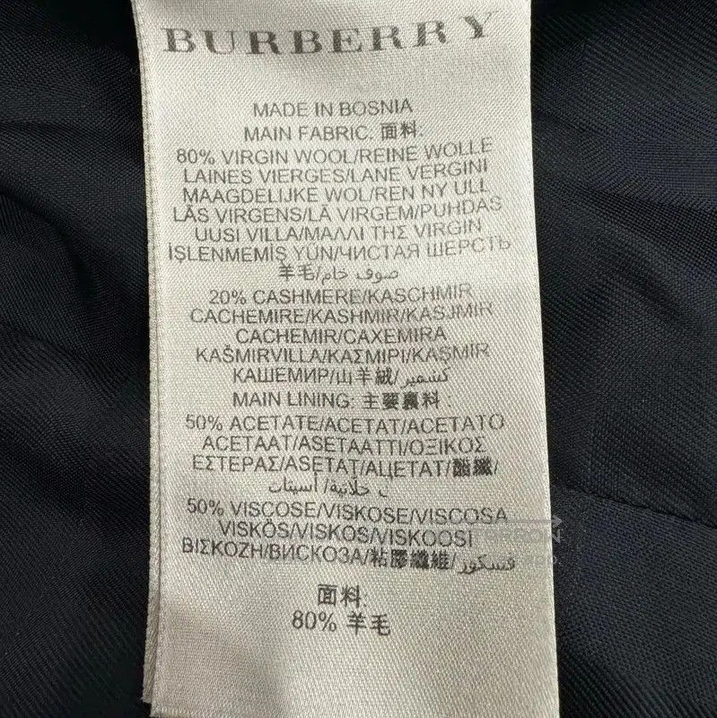 Burberry Burberry Black Wool Ladies Trench Coat. Size S / US 4 / IT 40 - 7 Thumbnail