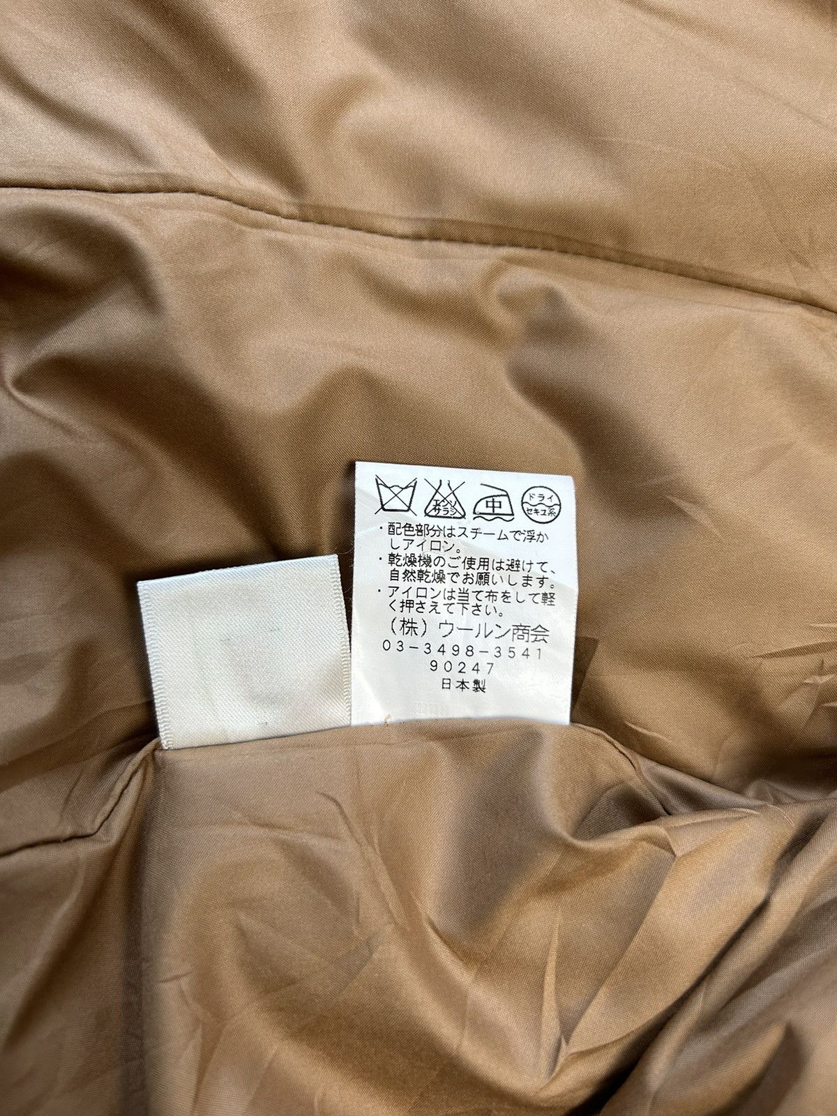 Japanese Brand × Vintage ANTENNE VINTAGE DESIGN JACKET Size S / US 4 / IT 40 - 6 Thumbnail