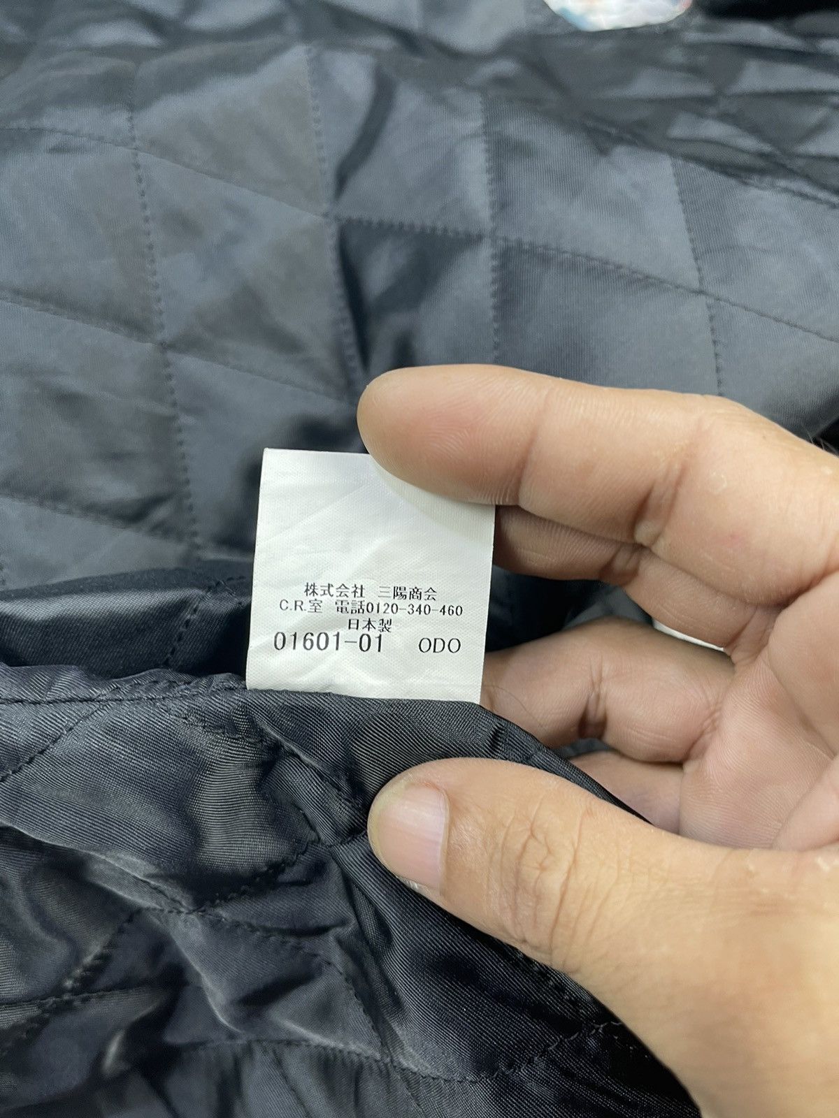 Burberry × Designer Vintage BURBERRY LONDON Nova Check Inner Pile Size US S / EU 44-46 / 1 - 7 Thumbnail