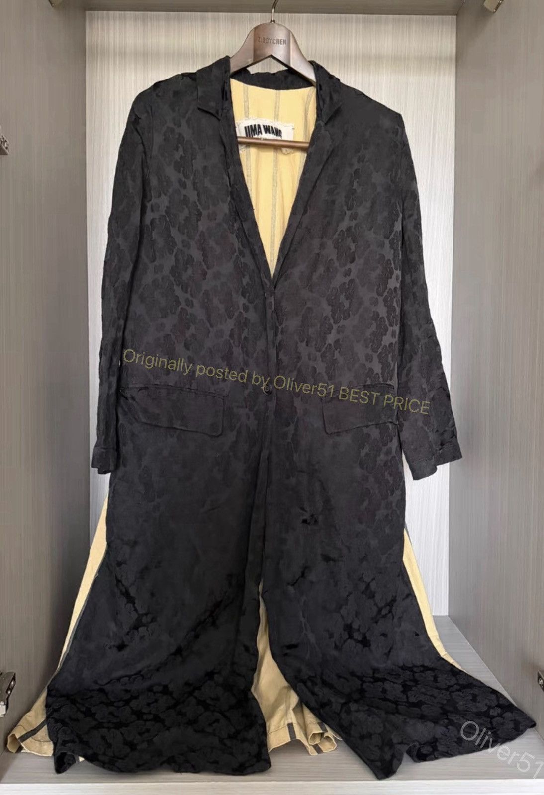 Uma Wang Uma Wang 18FW jacquard spliced coat‑skirt set YYYY17/2610 Size M / US 6-8 / IT 42-44 - 1 Thumbnail