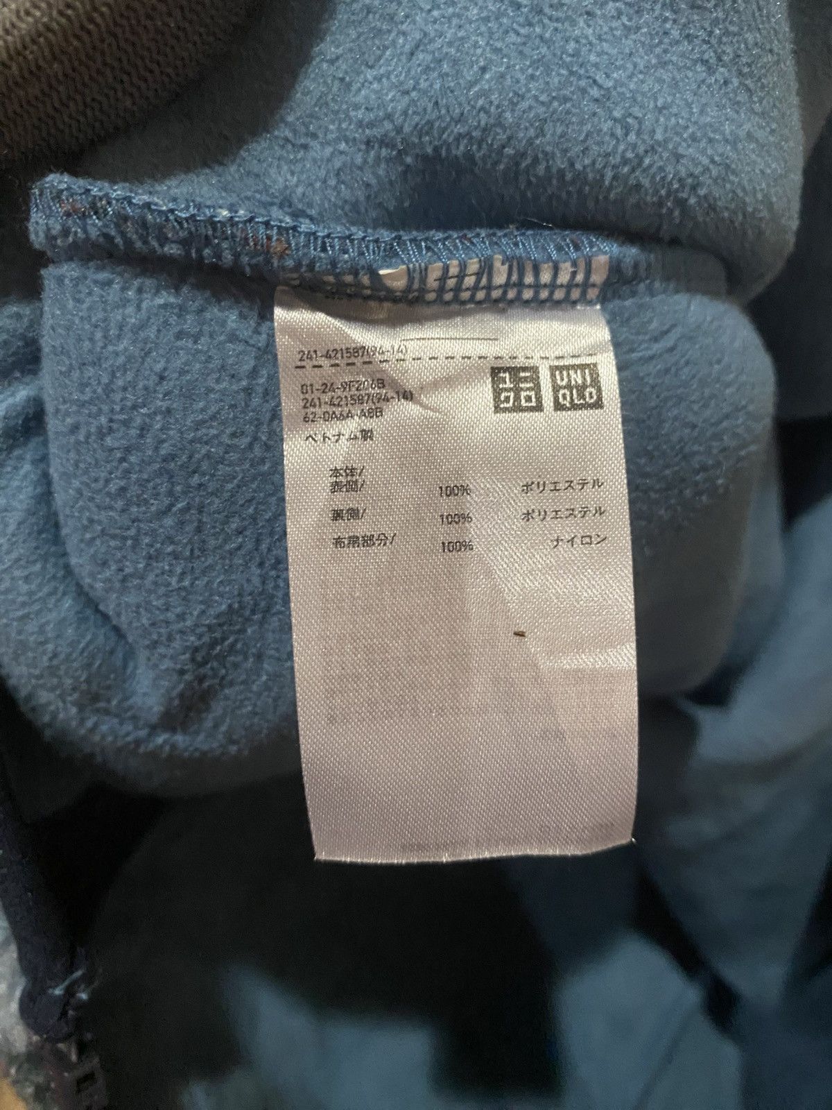JW Anderson × Uniqlo JW Anderson UNIQLO Fleece Hoodie Plaid Jacket Blue Checkered Size US M / EU 48-50 / 2 - 8 Thumbnail