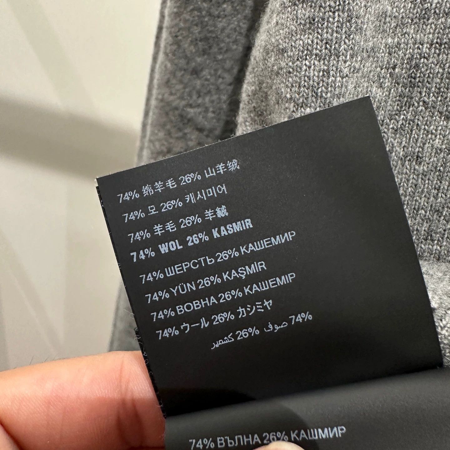 Prada Prada may546 Classic Slogan Knit Sweater Wool 38 Size XS / US 0-2 / IT 36-38 - 7 Thumbnail