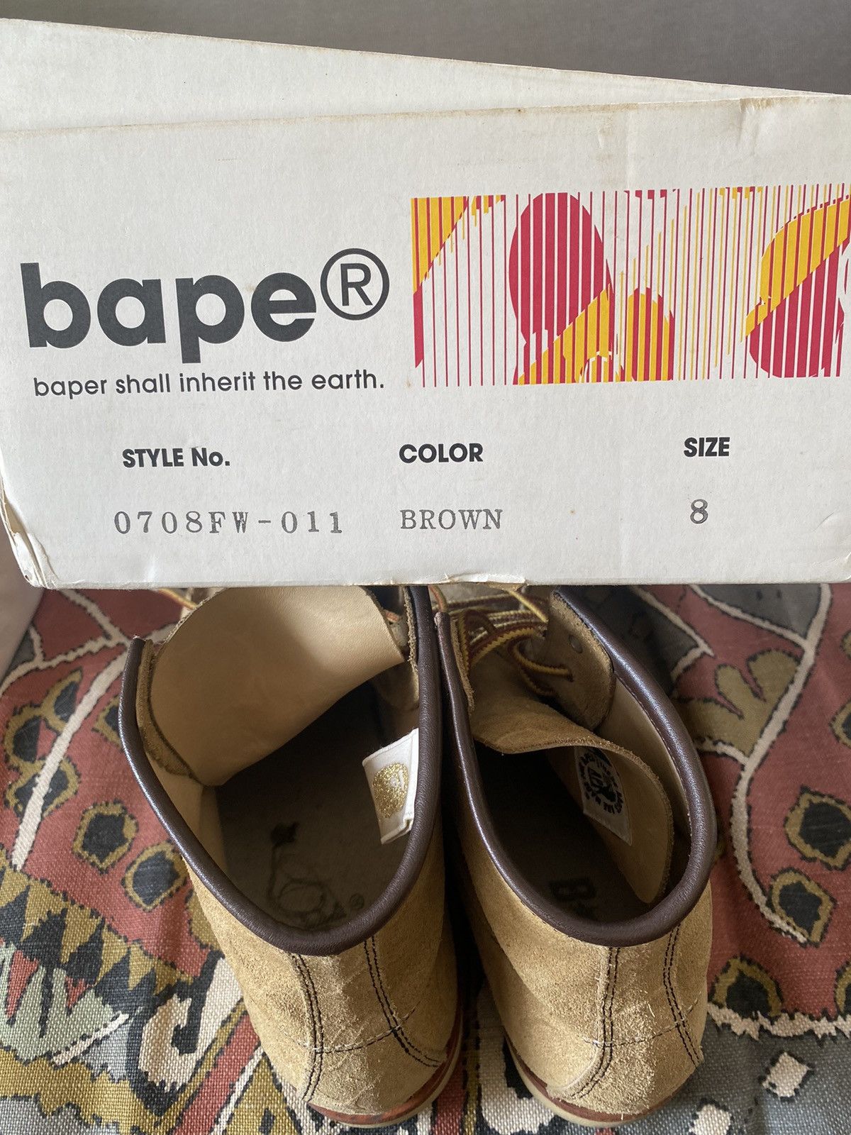 Bape Simple Soldier Boots Size US 8 / EU 41 - 12 Thumbnail