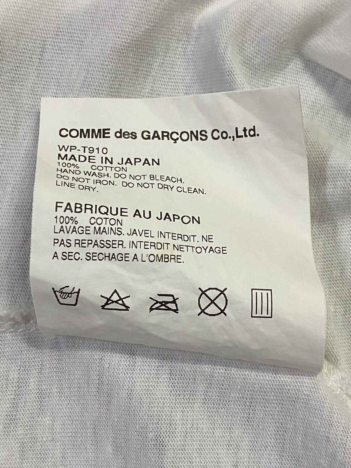 Comme des Garcons Junya Watanabe AD2015 EYE Camo Logo Shirt Size US S / EU 44-46 / 1 - 10 Thumbnail