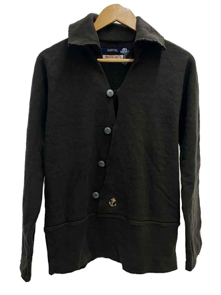 トップス KAPITAL cardigan KAPITAL - Cropped Ribbed Wool Zip-Up Cardigan - Brown KAPITAL