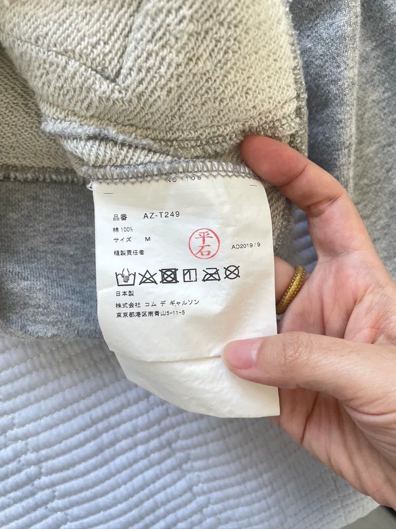 Comme des Garcons Comme Des Garcons Hooded Sweater Size M / US 6-8 / IT 42-44 - 5 Thumbnail