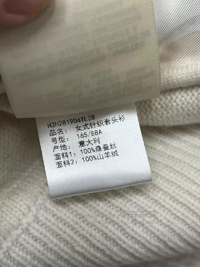 Hermes Hermes Silk and Cashmere Mixed Knit Top Size XS / US 0-2 / IT 36-38 - 6 Thumbnail