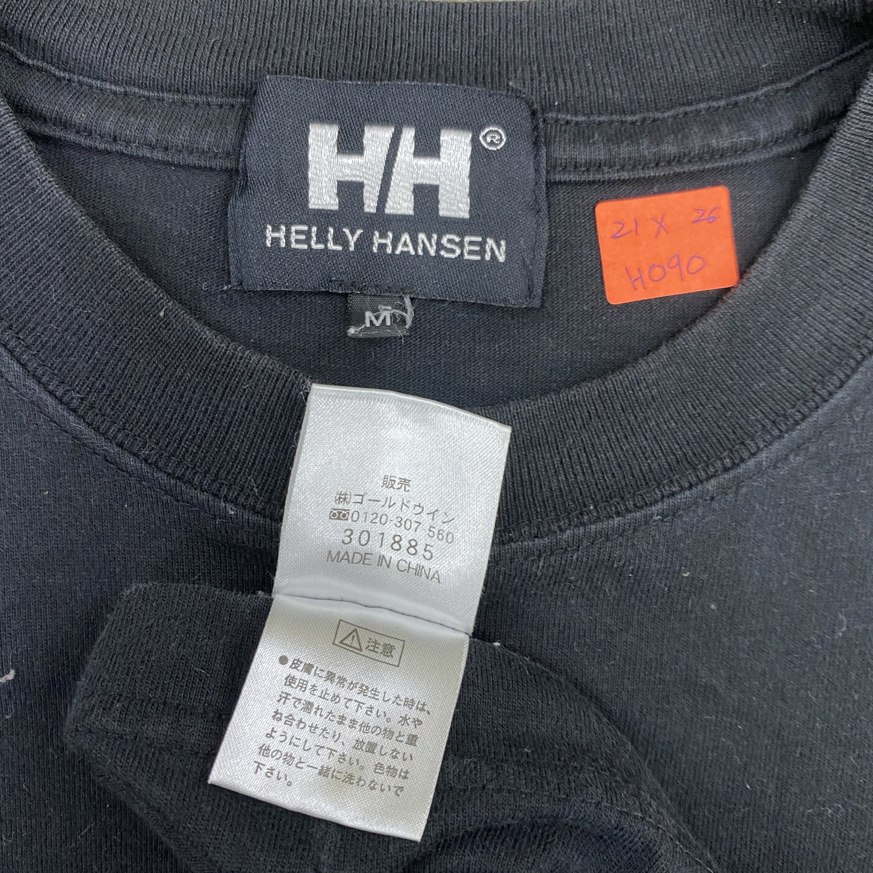 Helly Hansen Vintage Helly Hansen T-Shirt - H090 Size US M / EU 48-50 / 2 - 5 Thumbnail