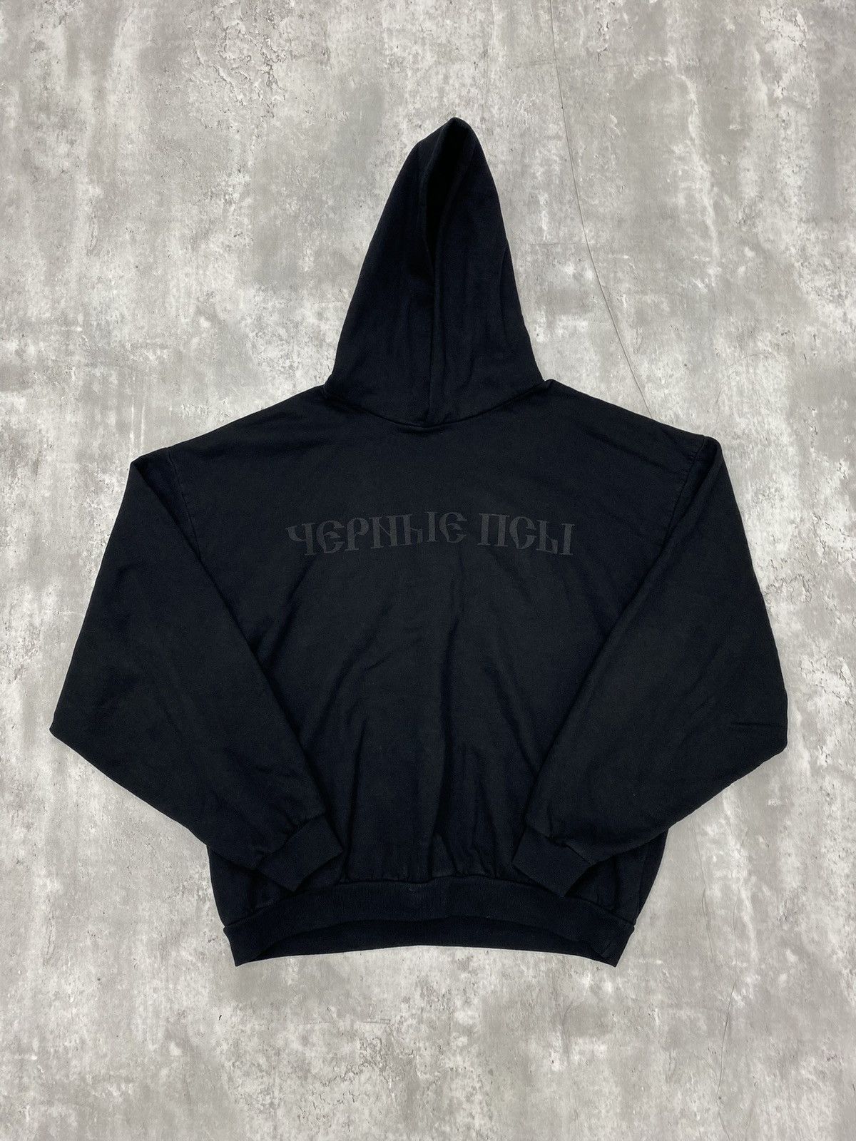 トップス yeezy gosha crescent hoodie S Yeezy DEADSTOCK YZY x Gosha HD-01 Crescent Logo Hoodie | Grailed