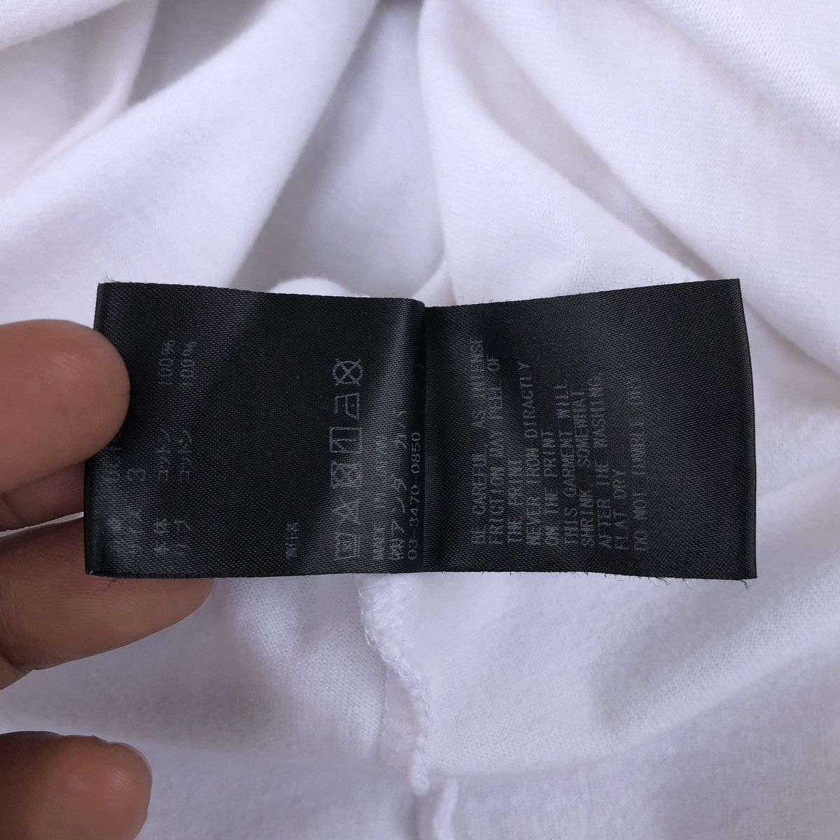 Undercover SS23 Undercover Big U Graphic Tee Size US M / EU 48-50 / 2 - 8 Thumbnail