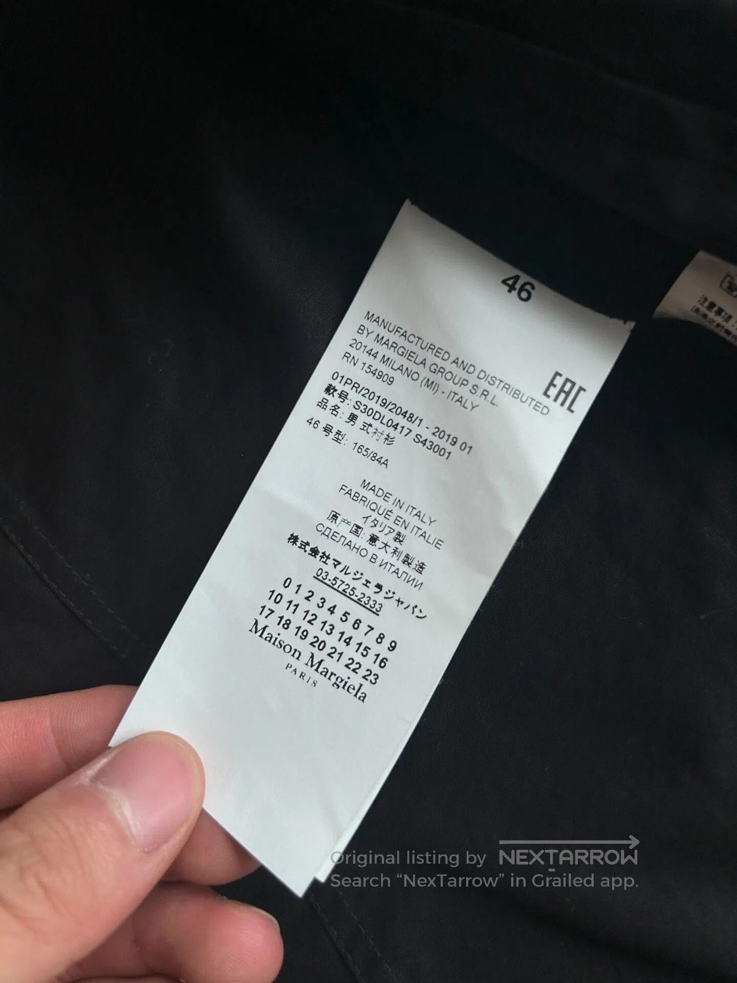 Maison Margiela Military Style Maison Margiela Shirt. Size US S / EU 44-46 / 1 - 4 Thumbnail