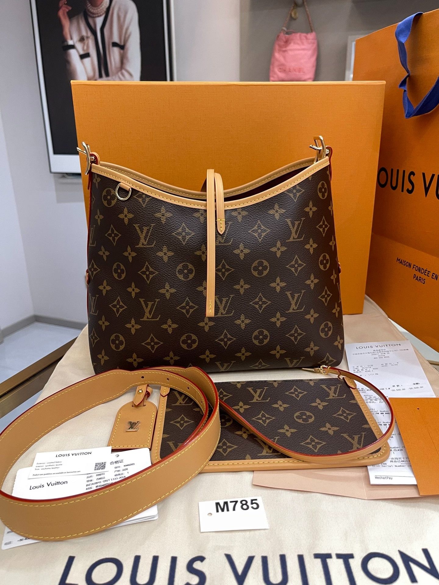 Louis Vuitton Pre-loved Bag Brand new condition Size ONE SIZE - 1 Thumbnail
