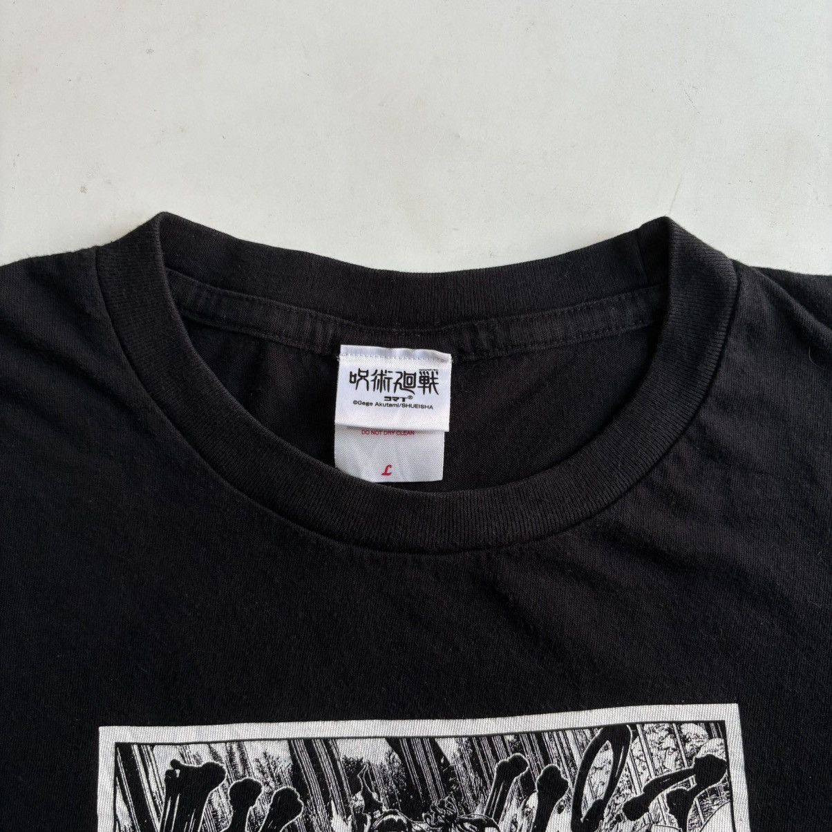 Anime Anime Shirt Jujutsu Kaisen - Yuji Itadori & Todo vs Hanami Size US L / EU 52-54 / 3 - 2 Thumbnail