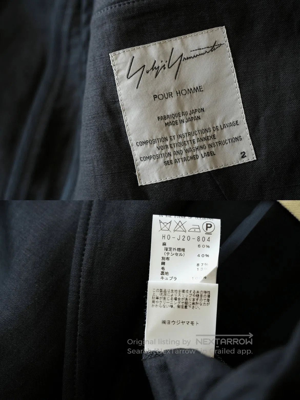 Yohji Yamamoto Sz 2 Yohji Yamamoto Pour Homme 16SS Stripe Patches Jacket. Size US M / EU 48-50 / 2 - 8 Thumbnail