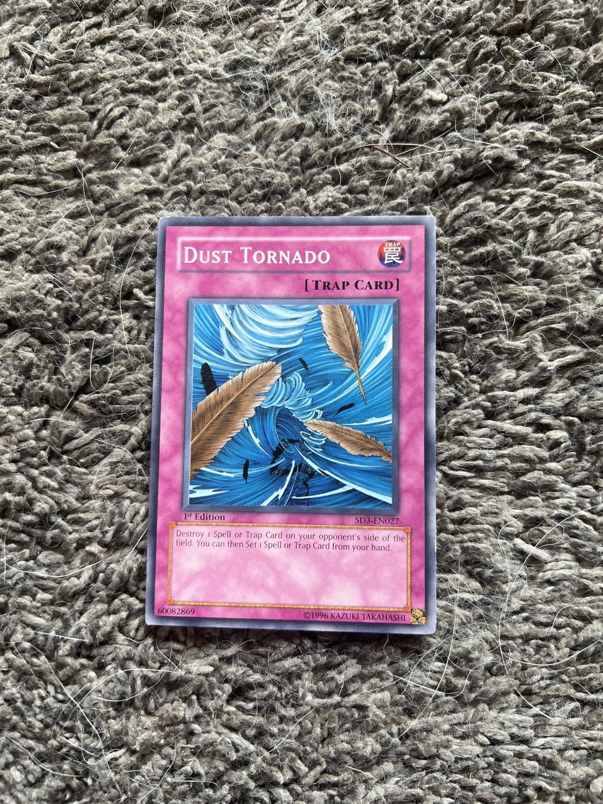 Vintage 1996 Konami Yu-Gi-Oh! Dust Tornado Card Size ONE SIZE - 1 Thumbnail