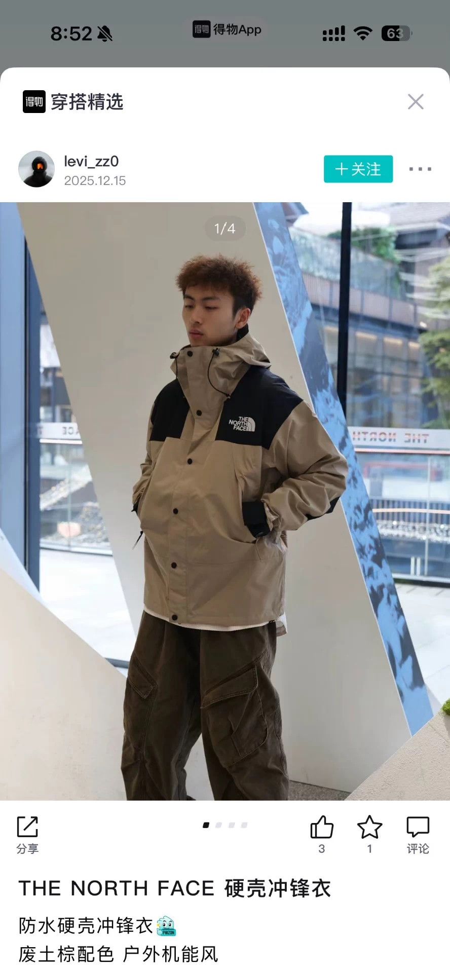 The North Face TNF ICON Mountain Men's Thick L WP Jkt NearNew Size US L / EU 52-54 / 3 - 7 Thumbnail