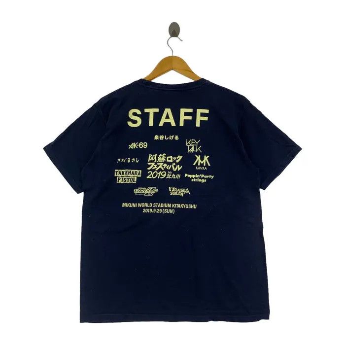Vintage ASO ROCK FESTIVAL Takehara Poppin Party Strings Tee Shirt Size US XL / EU 56 / 4 - 4 Thumbnail