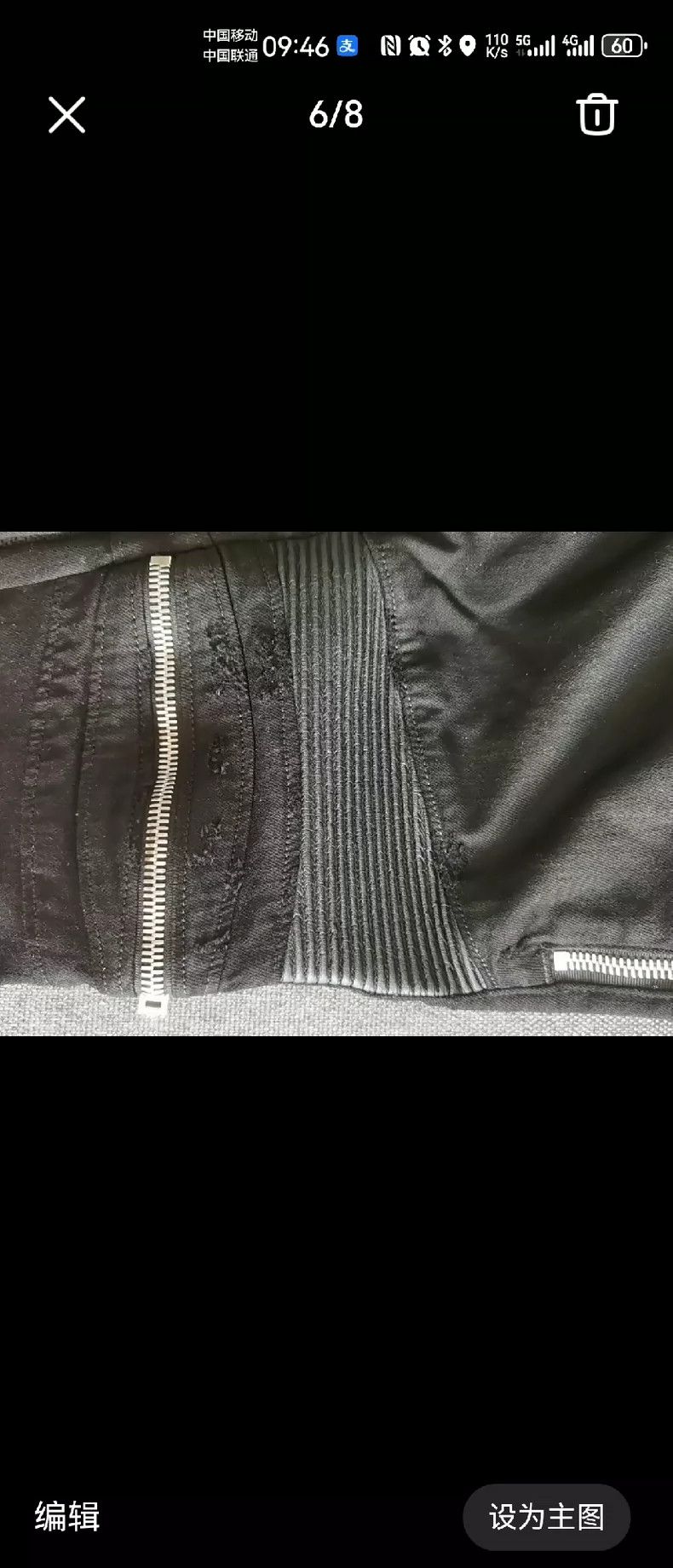 Amiri Amiri Denim Pants Size US 34 / EU 50 - 6 Thumbnail