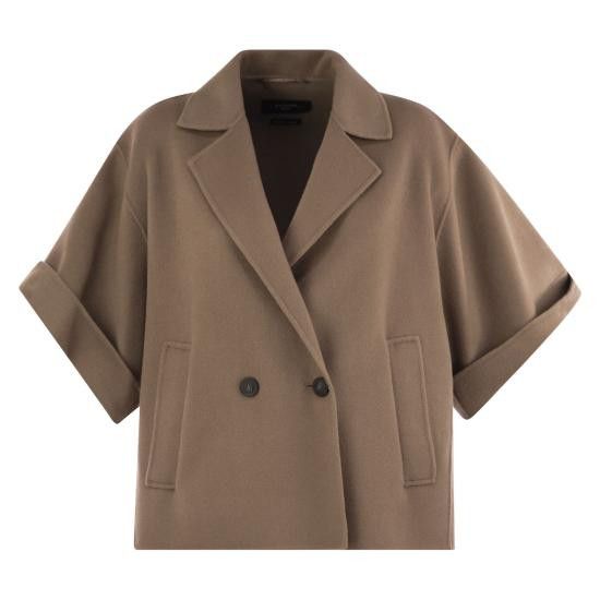 Weekend Max Mara WEEKEND MAX MARA Women Jackets 2525086021600 BROWN Size XS / US 0-2 / IT 36-38 - 1 Thumbnail