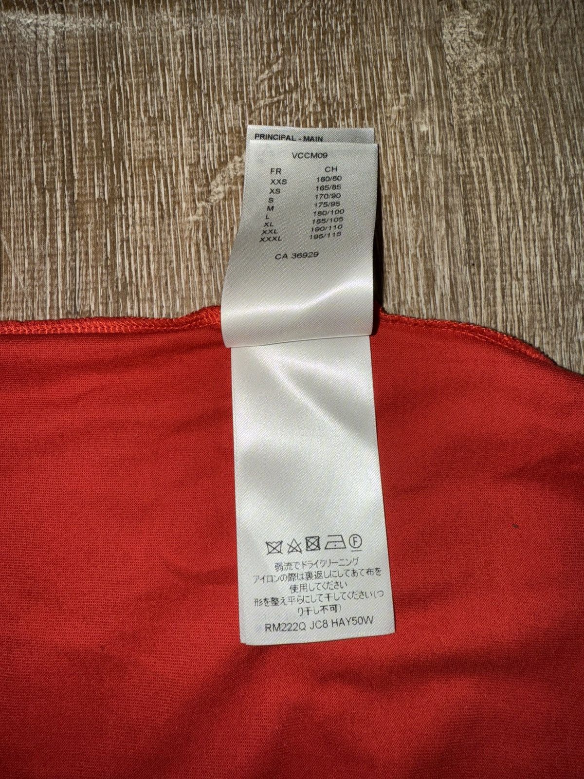 Louis Vuitton Louis Vuitton Classic Red T Size US S / EU 44-46 / 1 - 8 Thumbnail