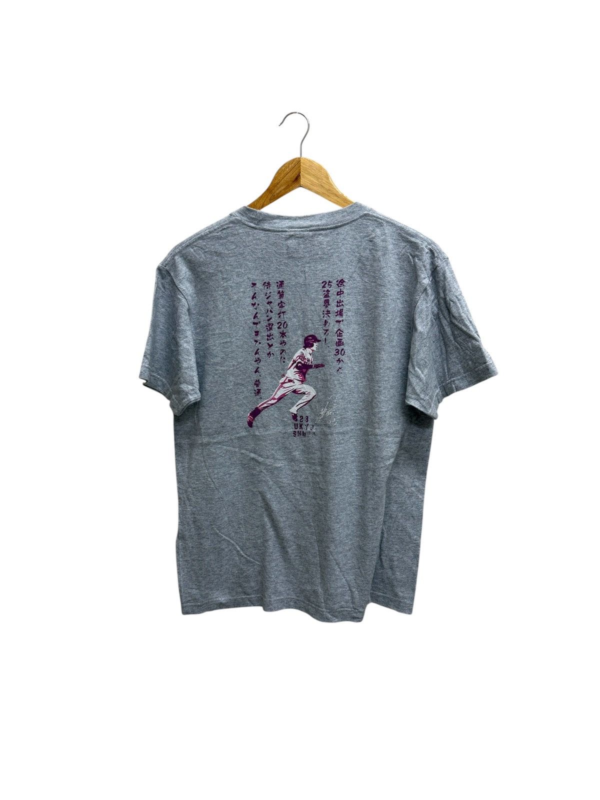 Majestic Majestic Japanese Player Baseball SHUTO HANPA NAITTE tshirt Size US S / EU 44-46 / 1 - 2 Thumbnail