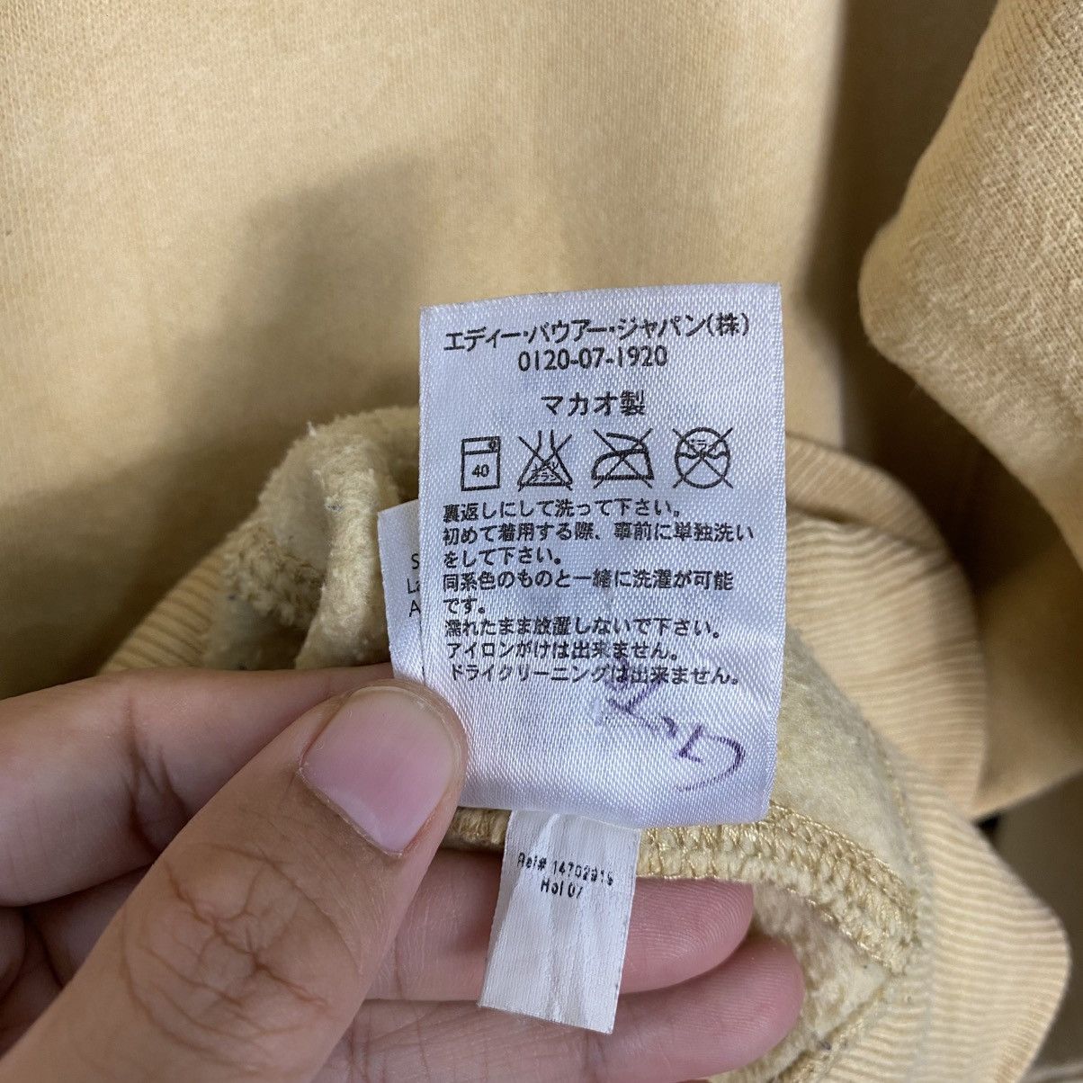 Japanese Brand Vintage Sweatshirt Eddie Bauer Big Logo Size US M / EU 48-50 / 2 - 17 Thumbnail