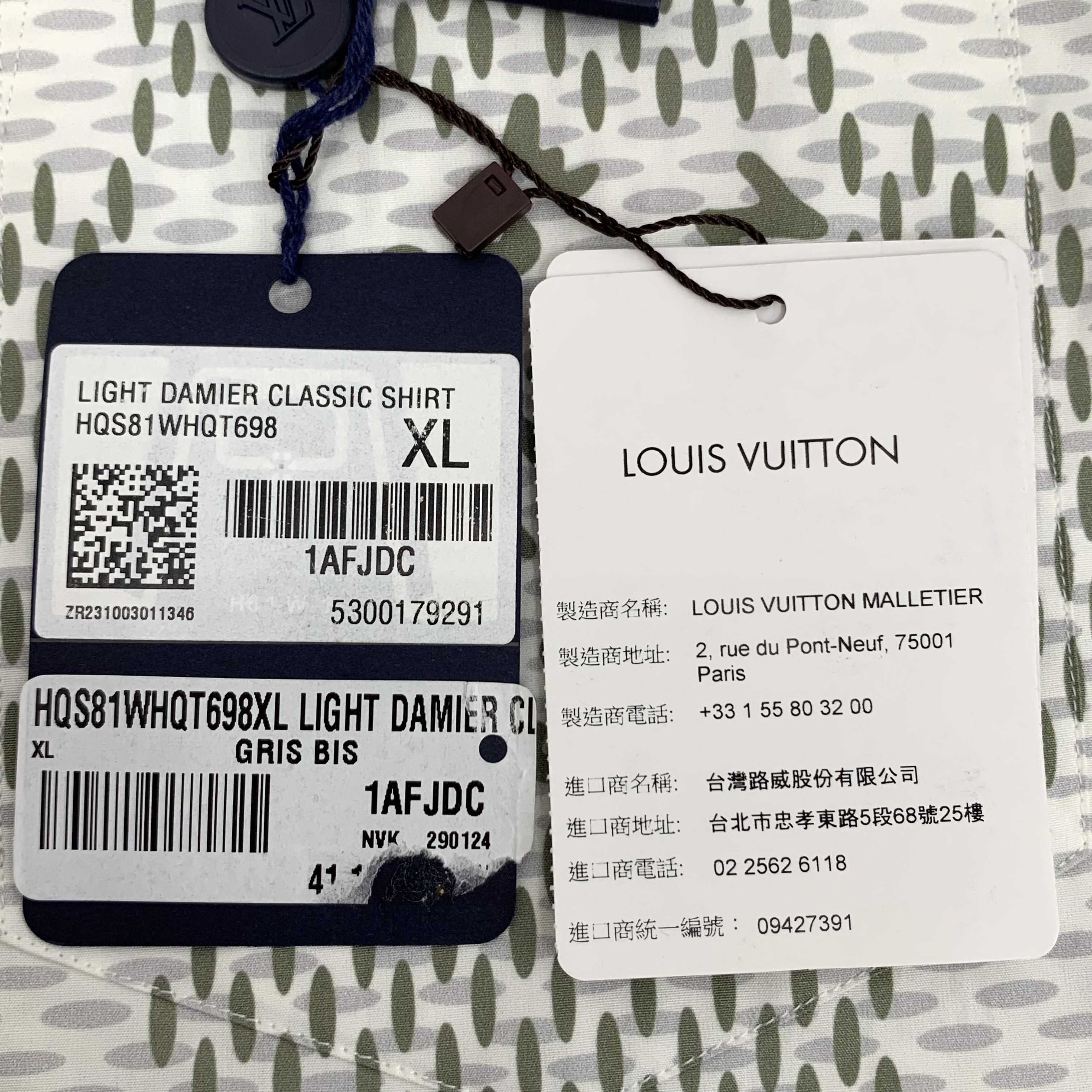 Louis Vuitton Louis Vuitton Damier Shirt Multi (XL) Size US XL / EU 56 / 4 - 7 Thumbnail
