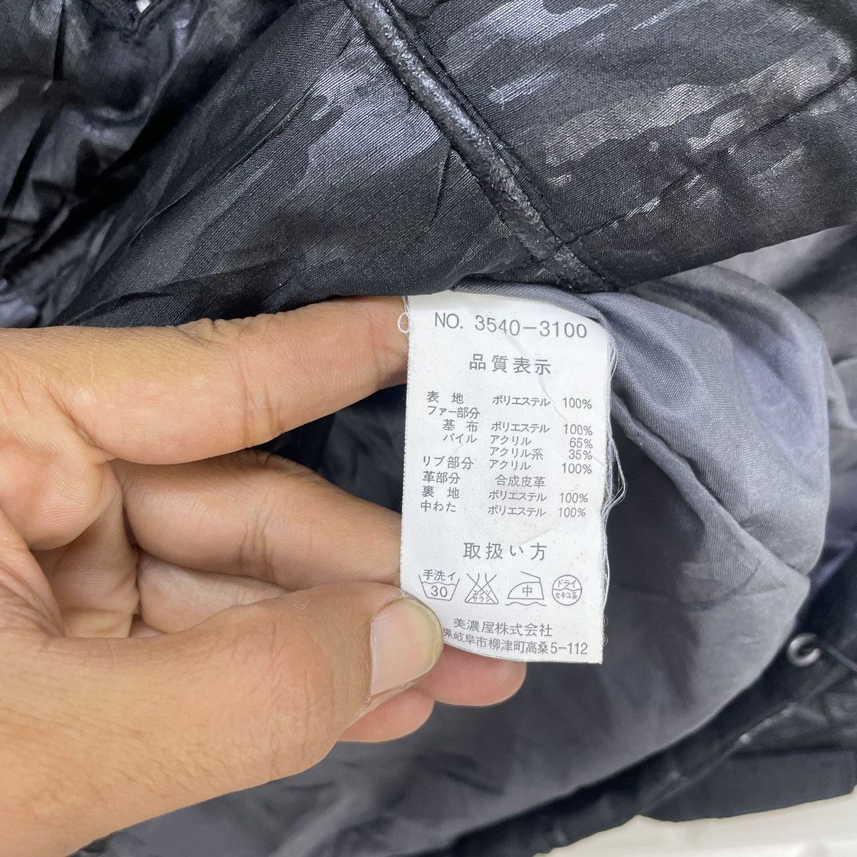 Airwalk × Japanese Brand × Le Grande Bleu (L.G.B.) Air Walk Puffer Jacket Size US M / EU 48-50 / 2 - 5 Thumbnail