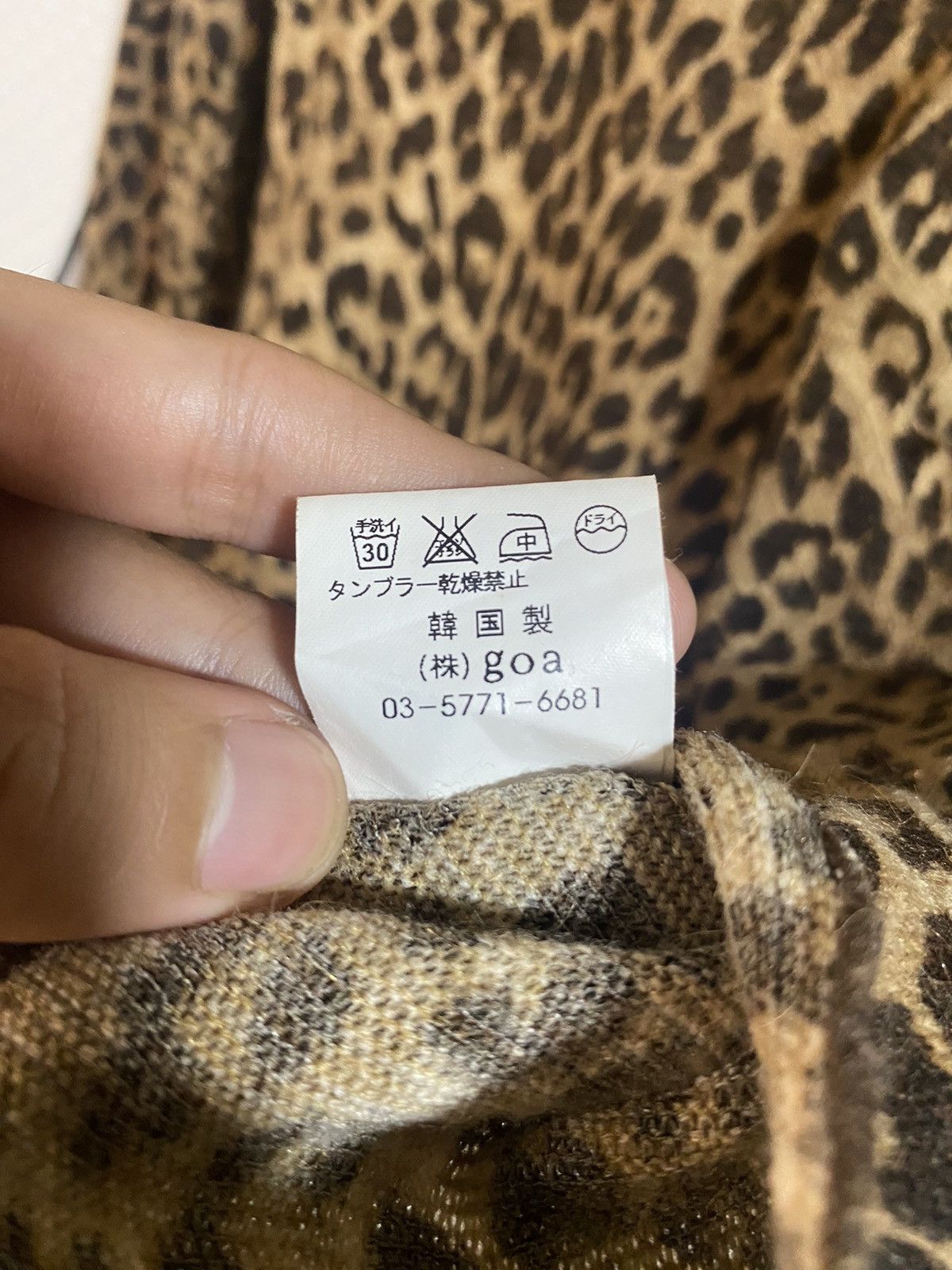 GOA Vintage GOA Leopard Long Sleeve Shirt Size S / US 4 / IT 40 - 8 Thumbnail