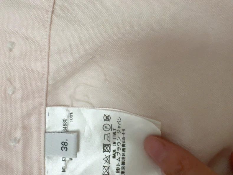Thom Browne Thom Browne Light pink shirt Size XS / US 0-2 / IT 36-38 - 4 Thumbnail