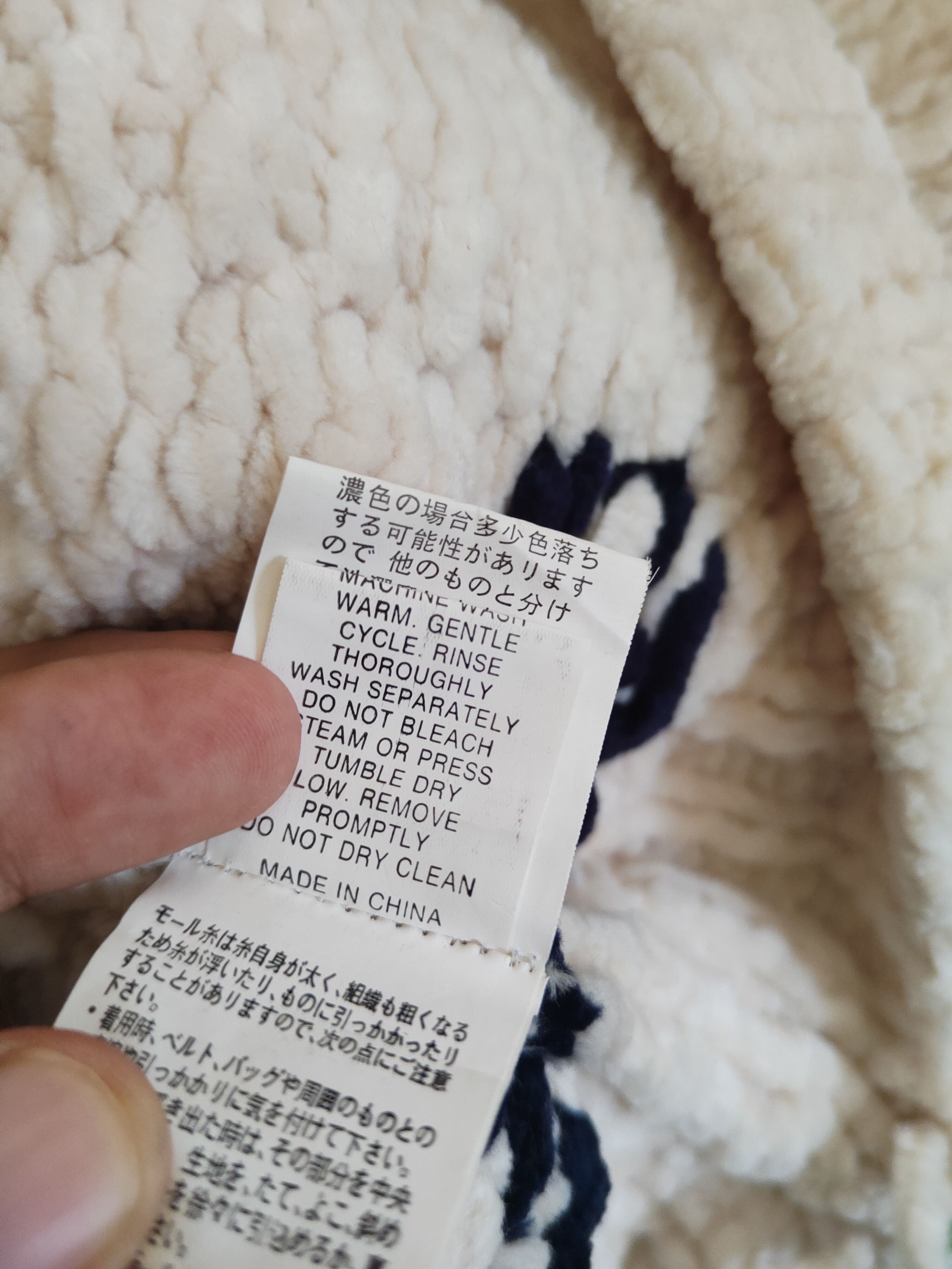 Penfield DL Penfield Ivory Knitwear Sweaters #46-168 Size US L / EU 52-54 / 3 - 10 Thumbnail
