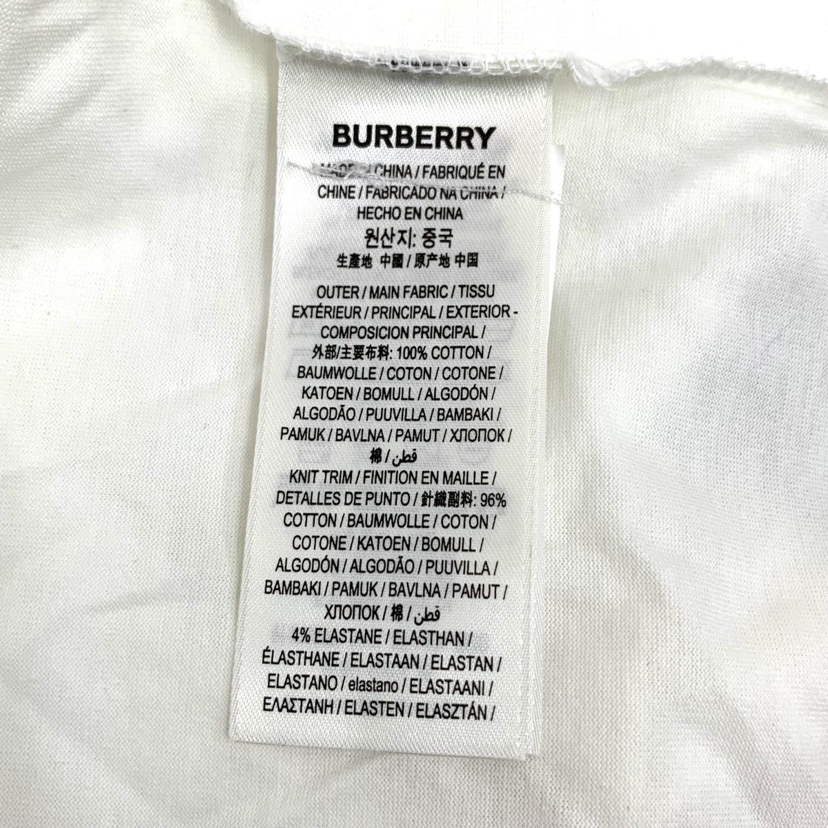 Burberry Burberry Logo Letter Printed Short Sleeve T-Shirt K26WX Size US XL / EU 56 / 4 - 8 Thumbnail