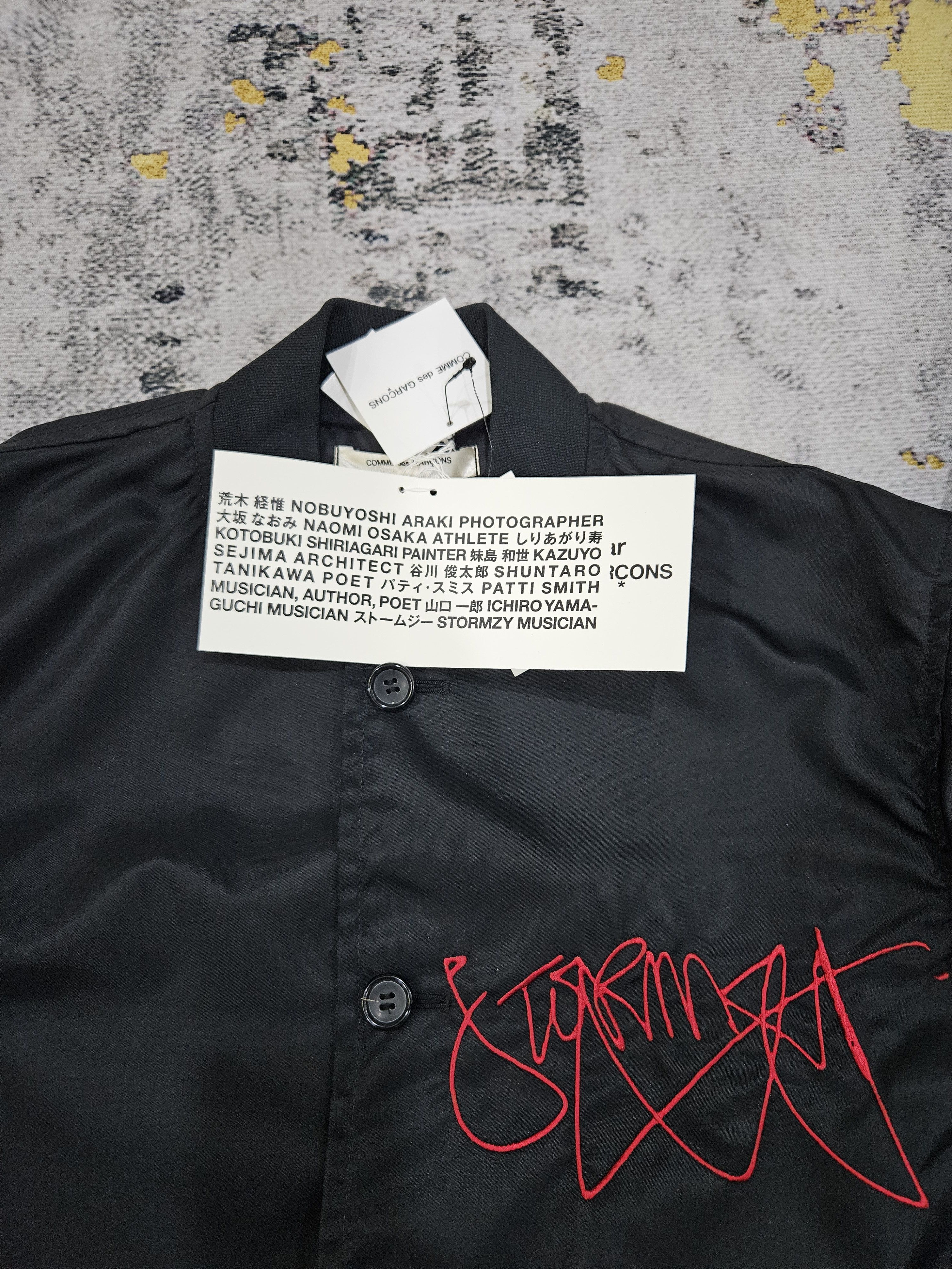 Comme des Garcons Comme Des Garcons X Stormzy Light Jacket Size US M / EU 48-50 / 2 - 7 Thumbnail