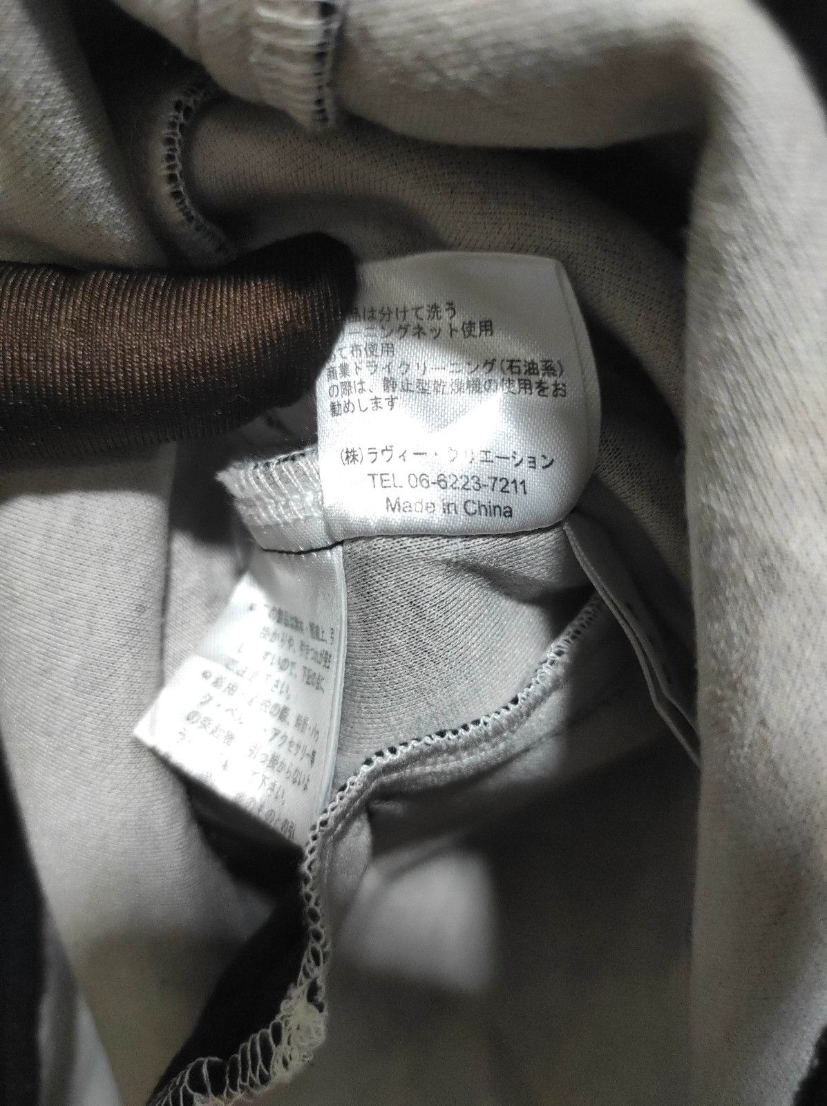 Japanese Brand Style Ravie Big Zipper fur hoodie ifsix LGB style Size US M / EU 48-50 / 2 - 8 Thumbnail