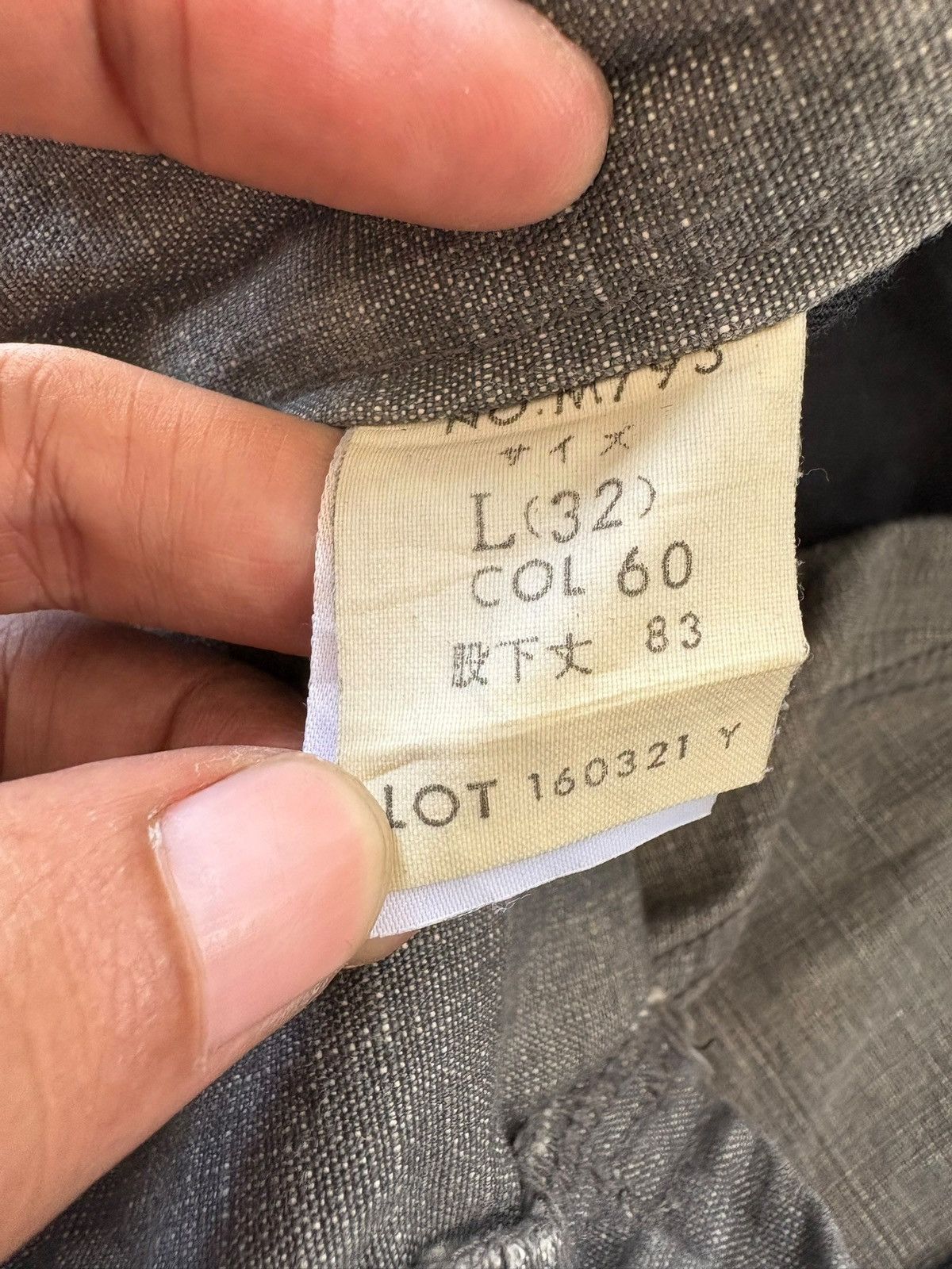 Japanese Brand Vintage Japanese Blue Way Mud Wash Baggy Jeans Size US 34 / EU 50 - 10 Thumbnail