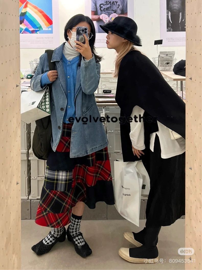 Comme des Garcons Comme des Garcons size M Multicolor plaid skirt Size 24" / US 00 / IT 34 - 9 Thumbnail