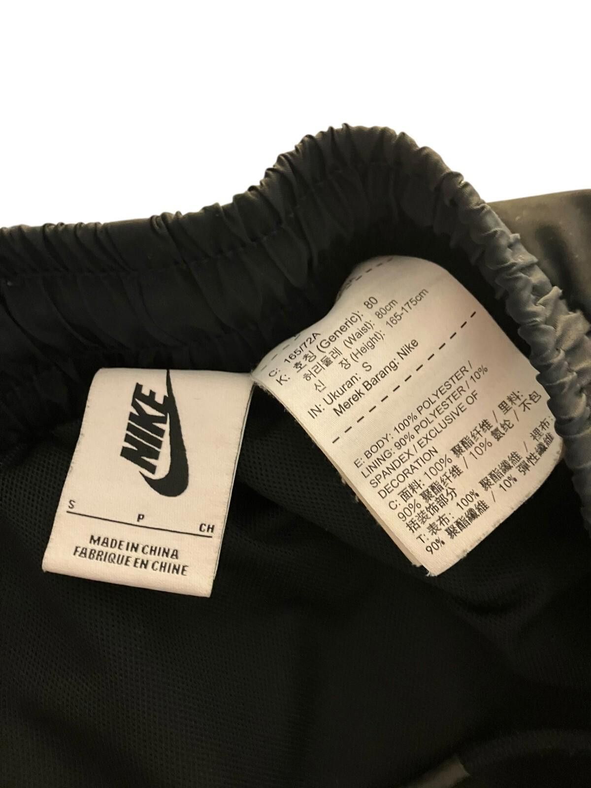 Off-White Black Mercurial NRG Nike Lab Off White Pants Football *Oversize Fit Size Small Size US 30 / EU 46 - 3 Thumbnail
