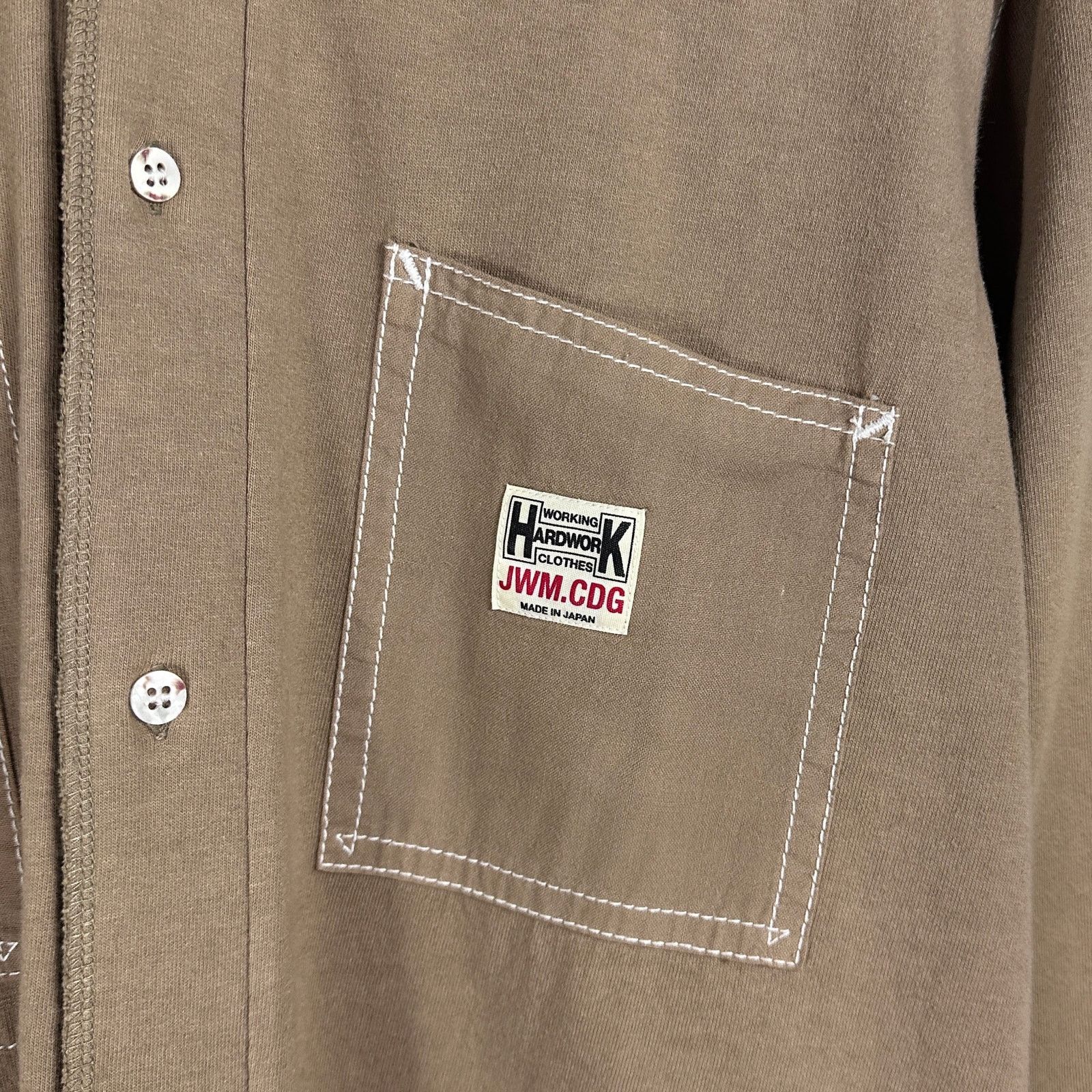 Comme des Garcons Junya Watanabe 2005 Work Button-Up Sweatshirt Size US S / EU 44-46 / 1 - 3 Thumbnail